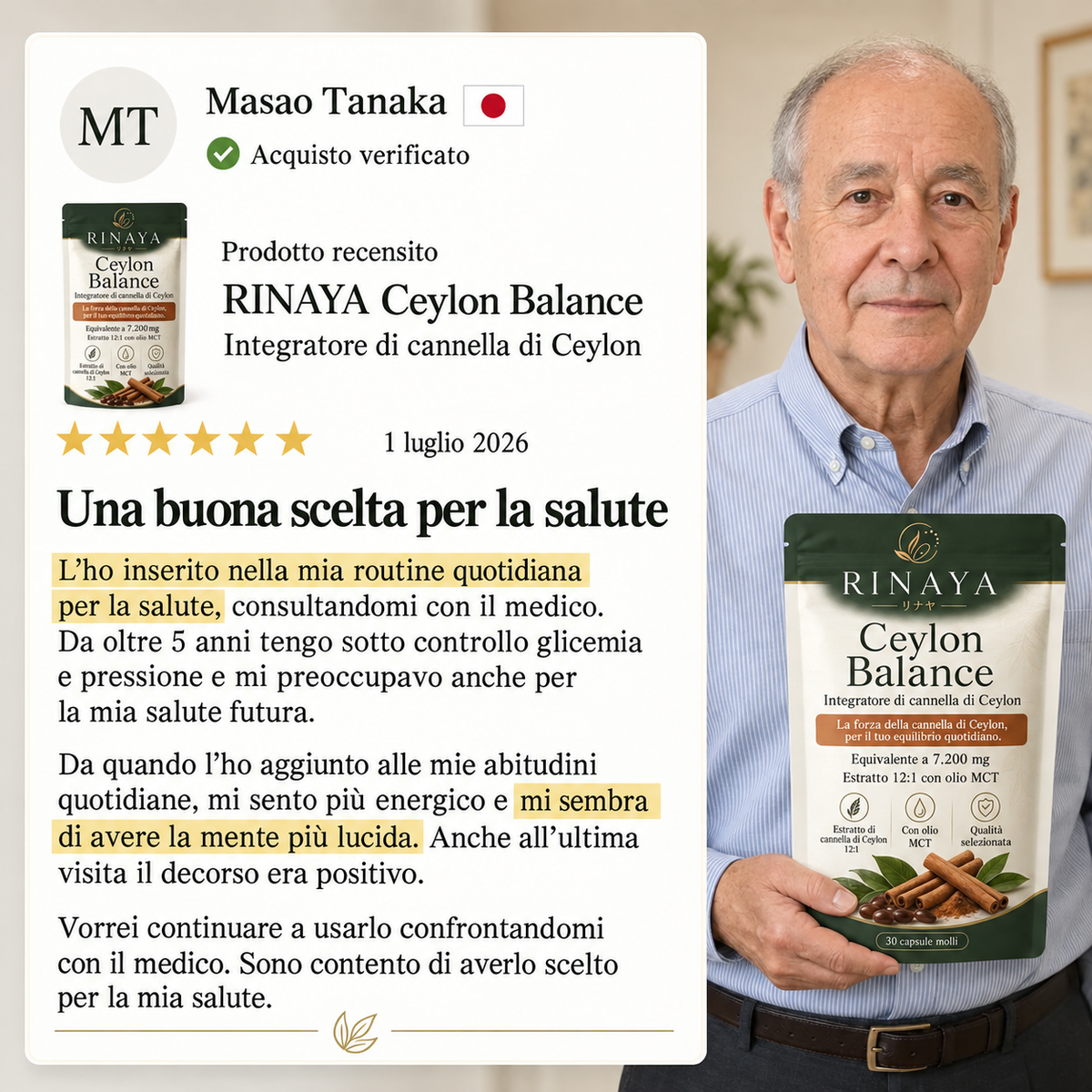 Rinaya | Cannella di Ceylon equivalente a 7.200 mg｜Estratto concentrato 12:1 con olio MCT - Ceylon Balance™