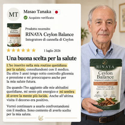 Rinaya | Cannella di Ceylon equivalente a 7.200 mg｜Estratto concentrato 12:1 con olio MCT - Ceylon Balance™