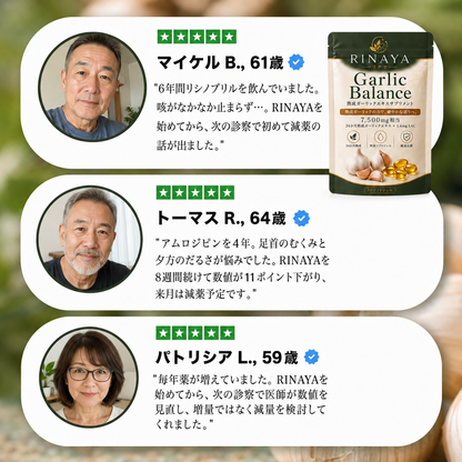 Rinaya | Estratto di aglio invecchiato — Un approccio alla salute dei vasi sanguigni che va oltre i soli valori della pressione - Garlic Balance™