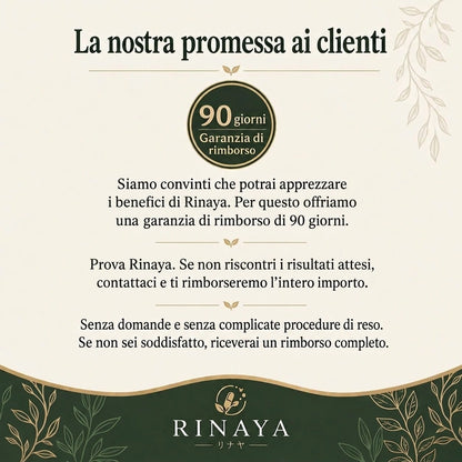 Rinaya | Cannella di Ceylon equivalente a 7.200 mg｜Estratto concentrato 12:1 con olio MCT - Ceylon Balance™